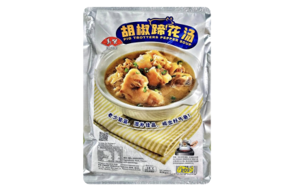 Mw Pig Trotters Pepper Soup 胡椒蹄花汤 800GM+-（VIP会员价：RM13.90）